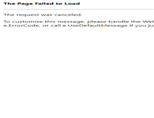 Tablet Screenshot of itraffictrade.com